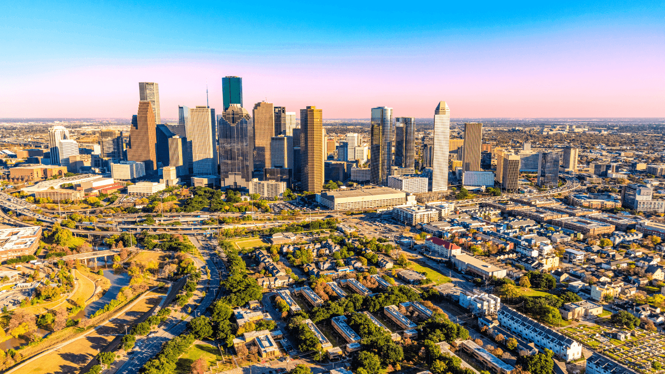 City view of Houston